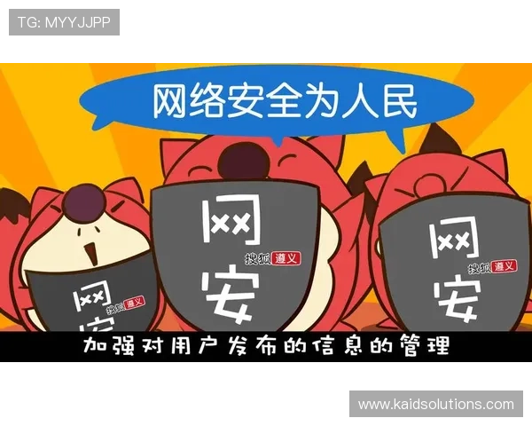 凯发娱乐场全面解析：如何选择最安全可靠的线上娱乐平台保障您的资金安全