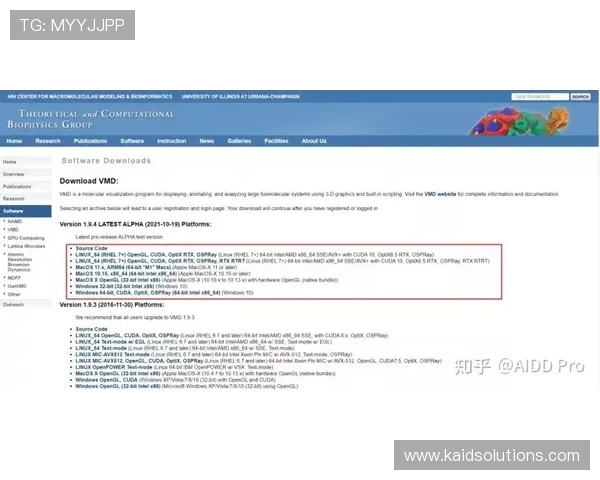 凯发集团官网登录下载官方渠道推荐及安全保障措施保障玩家账号安全与游戏体验