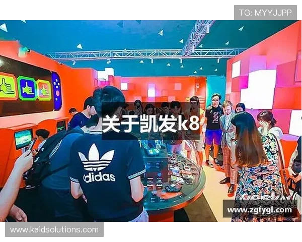 k8凯发·娱乐(中国)首页登录入口：确保账号安全的登录步骤与注意事项