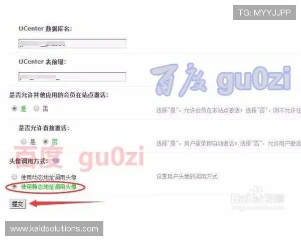 凯发网投会员登录不了原因分析与快速解决方法详解