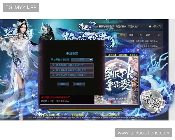 如何应对k8旗舰厅登录入口的登录异常问题快速恢复游戏