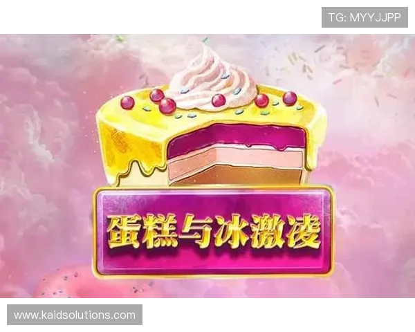 最新凯发体育平台网页版登录入口地址及安全登录技巧全攻略 最新凯发体育平台网页版登录入口地址及安全登录技巧全攻略